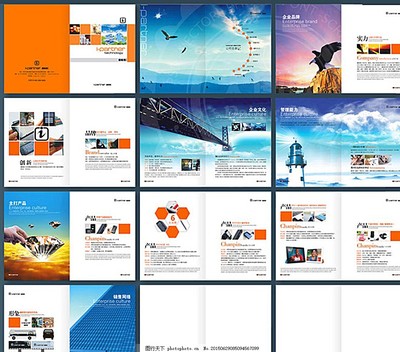 企业画册图片,企业画册海报 企业画册标语 企业画册背景-图行天下图库